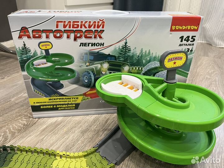 Автотрек с машинкой