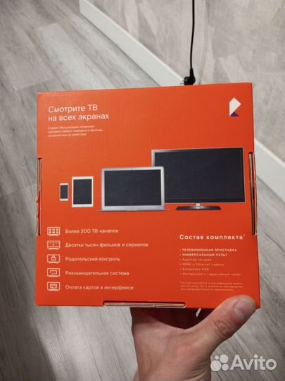 Tv приставка Wink