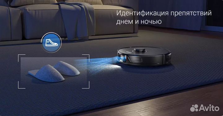 Робот-пылесос Xiaomi Roborock S8