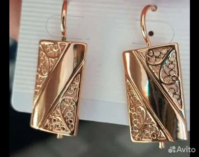 Золото мед.сплав