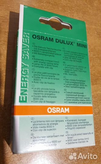 Фонарик osram Dulux Mini