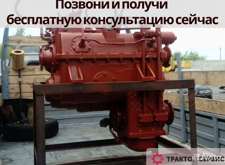 Кпп к 701 К 744 К 702 гарантия, пломбы, обкатка