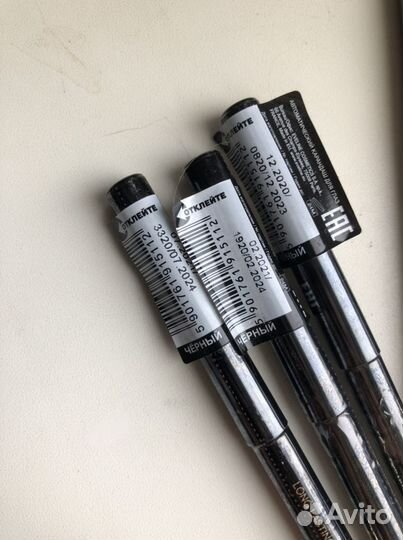 Новые карандаши для глаз