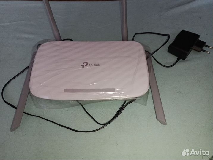 Tp-link archer A5