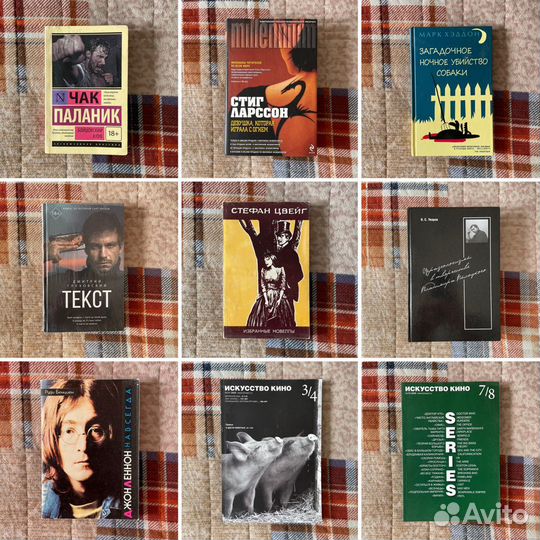 Кинг, Брэдбери, Ленон, театр и кино