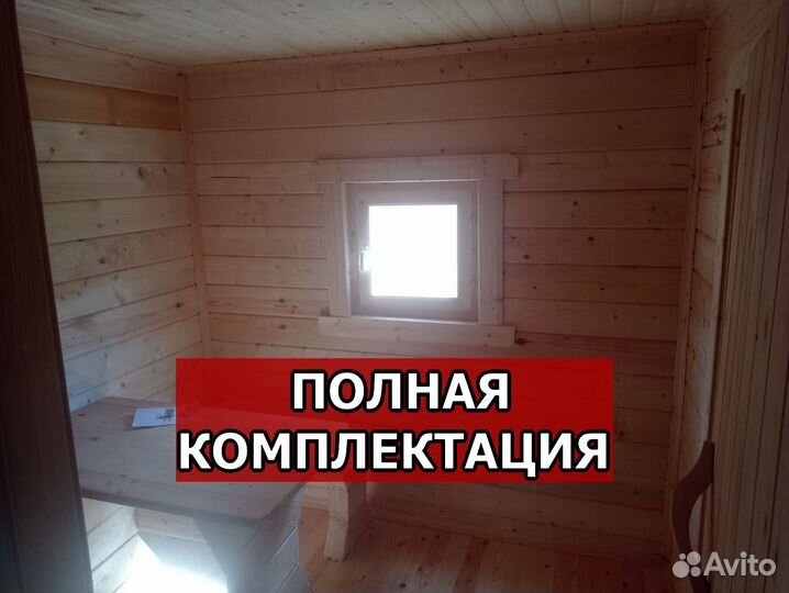 Баня под ключ