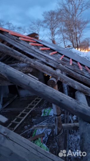 Строительство