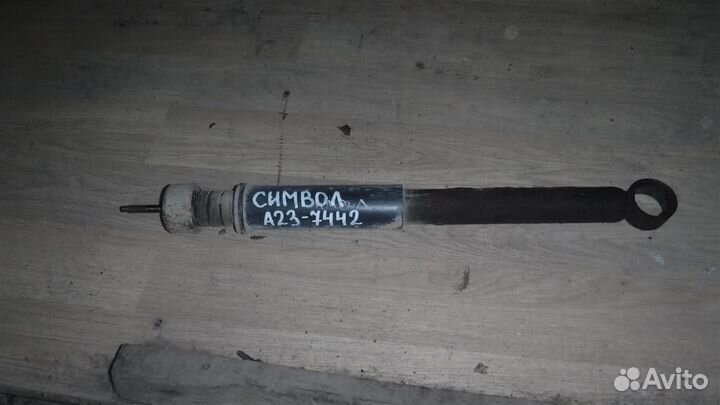 Амортизатор задний Renault Symbol I 1999-2008