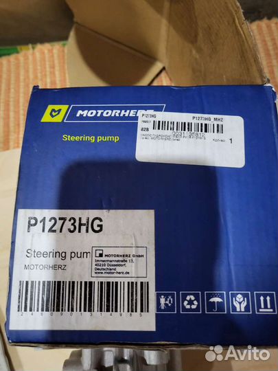 Nissan patrol y61 гур