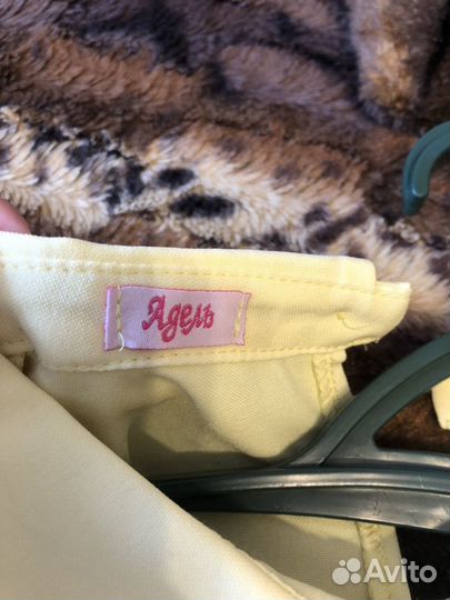 Платье для беременных