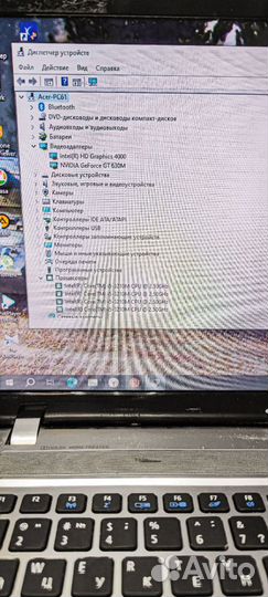 Ноутбук для учебы и игр Acer i5/8Gb/GT630m/SSD