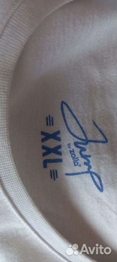 Футболка мужская