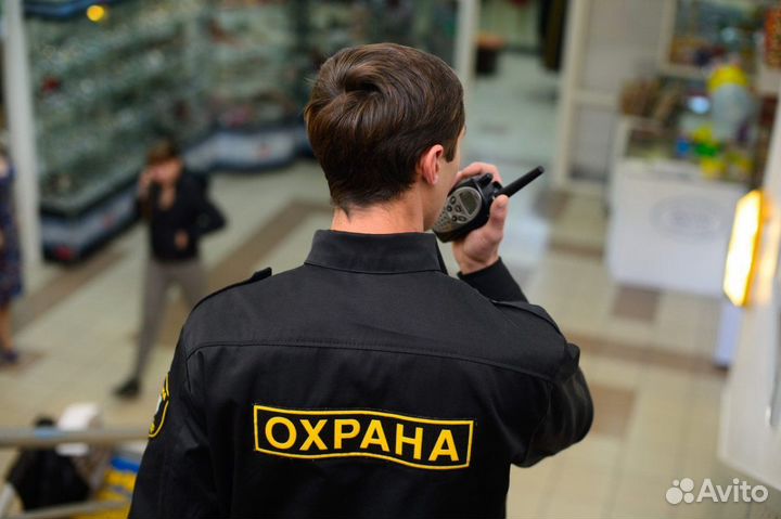 Охранник без опыта работы