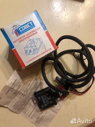 Регулятор напряжения