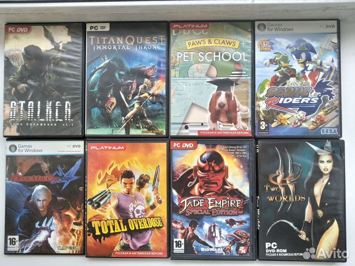 Компьютерные игры на DVD (часть 1)