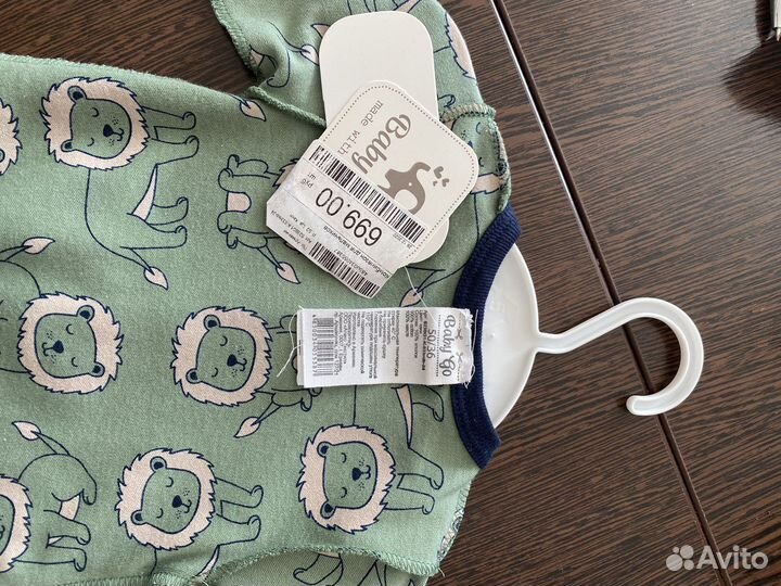 Новый комбинезон 50 размер