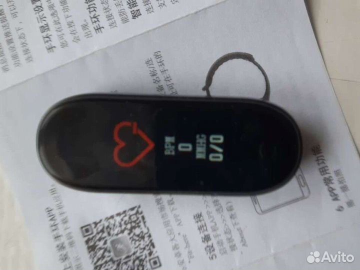 Фитнес браслет,смарт-часы М6