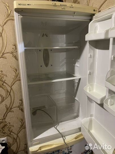Холодильник