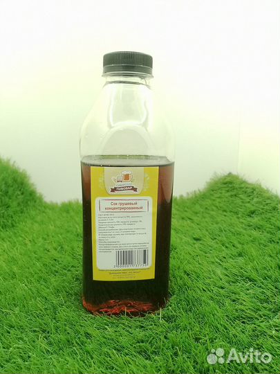 Концентрированный сок Грушевый 1 кг