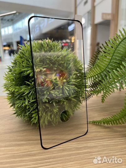 Защитное стекло на Samsung S20ultra