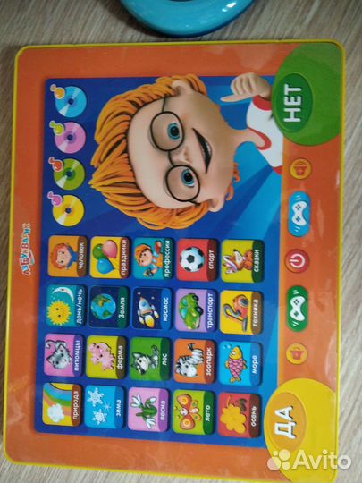 Развивающие обучающие игрушки