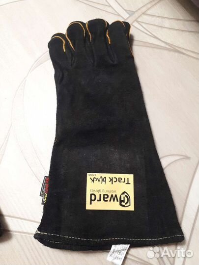 Перчатки