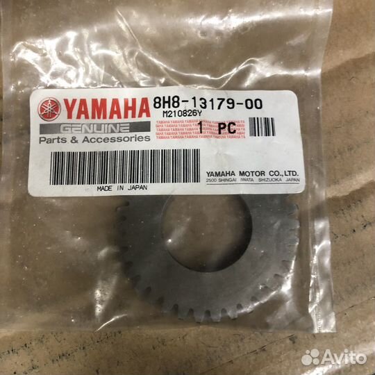 Шестерня привода масленного насоса Yamaha VK540