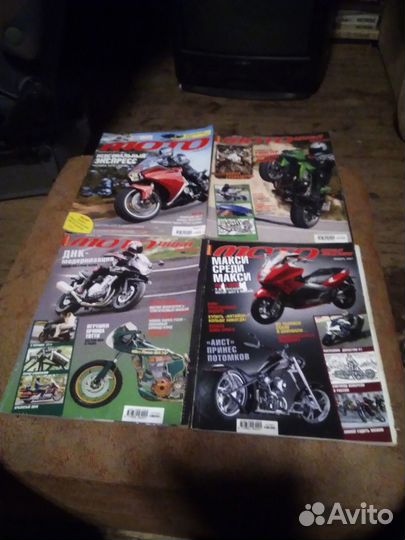 Журнал Мото