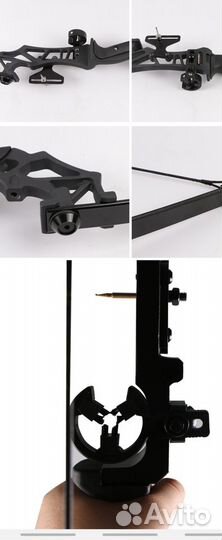 Лук разборный 50/40/30 lbs (стрелы+колчан+крага)