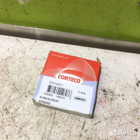 Сальник коленвала передний бмв Е30