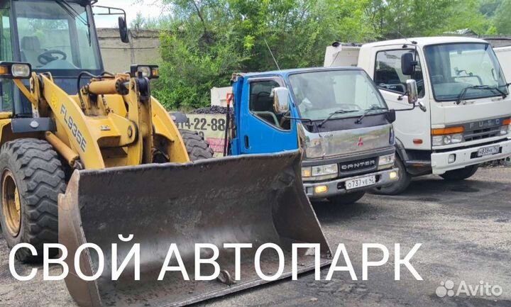 Песок щебень горельник