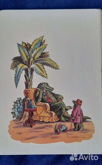 Корней Чуковский Сказки