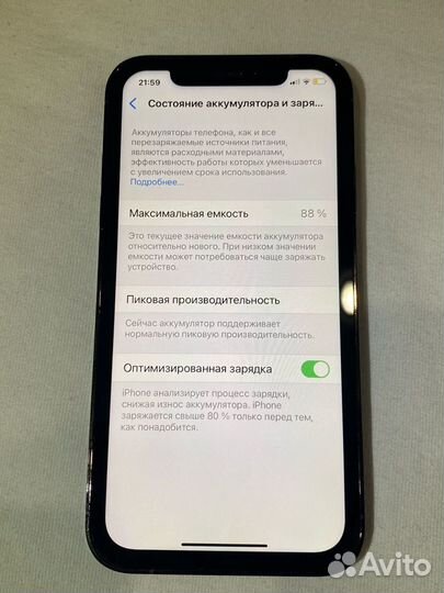 iPhone xr в корпусе 14 pro 128 гб