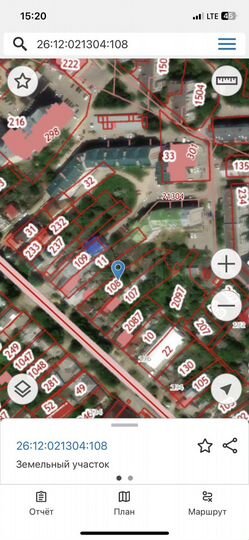 Участок 13,7 сот. (ИЖС)