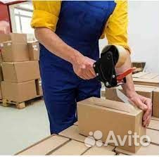 Вахта на склад. Москва. Комплектовщик