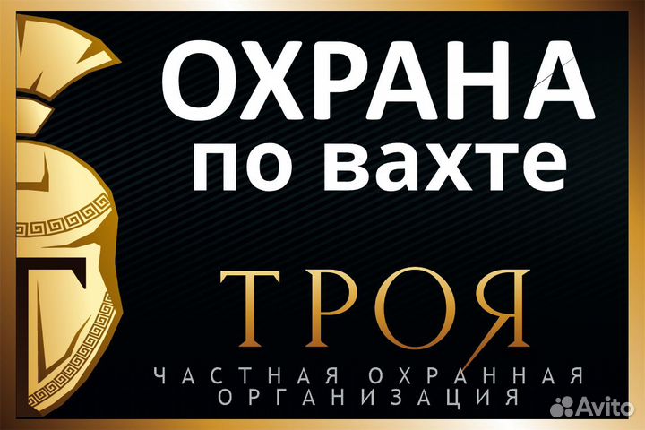 Контроллер кпп