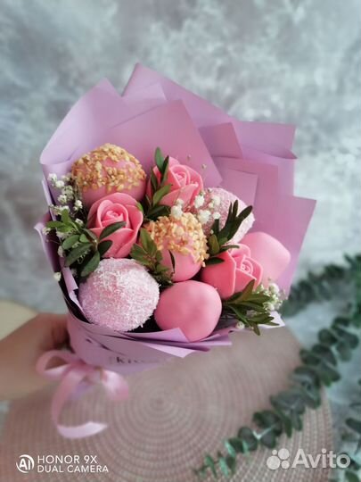 Сладкий букет/подарок