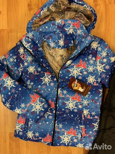 Костюм горнолыжный женский р.46