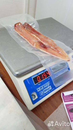 Омуль (вся северная рыба) Хол.копч. от производит