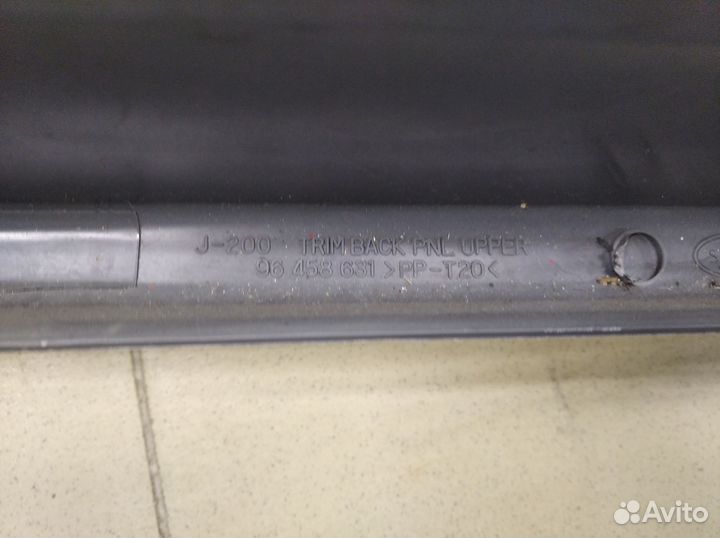 Накладка (кузов внутри) Lacetti 2003-2013