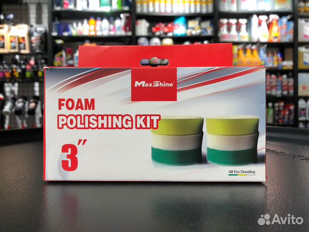 MaxShine Набор полировальных кругов 76х25 мм