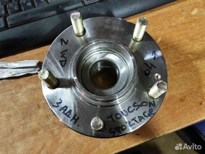 Ступица задняя Sportage Tucson