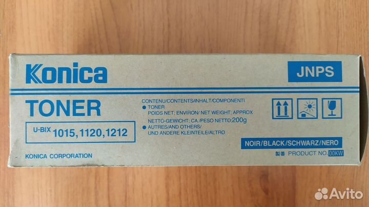 Тонер Konica U-BIX 1015, 1120,1212 (оригинал)