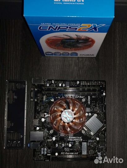 Отличный комплект на базе intel i7 4/8 ядер