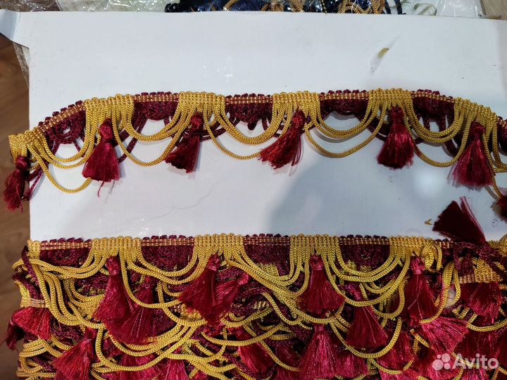 Бахрома для штор и рукоделия