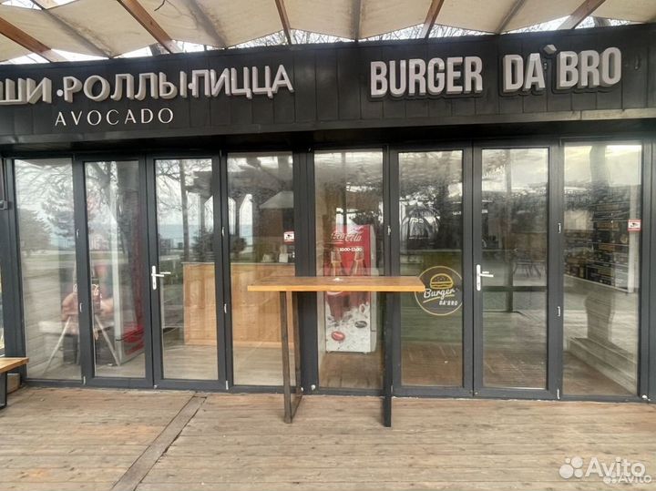 Повар сушист пиццмейкер