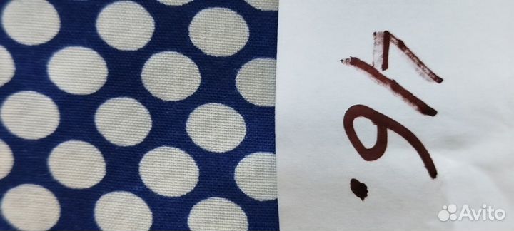 Материал. Ситец. СССР