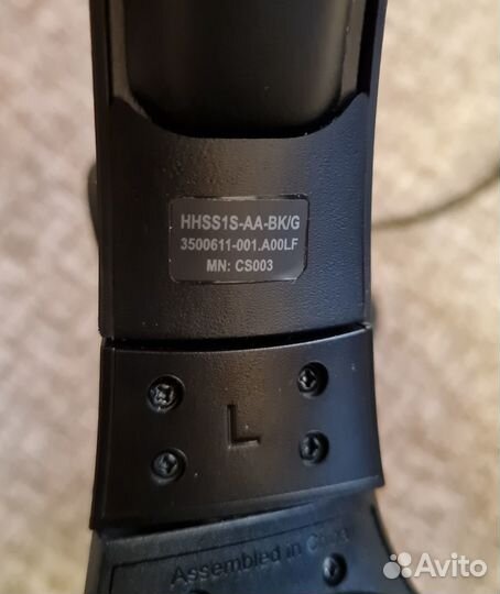 Игровые наушники HyperX Cloud Stinger 7.1 Virtual