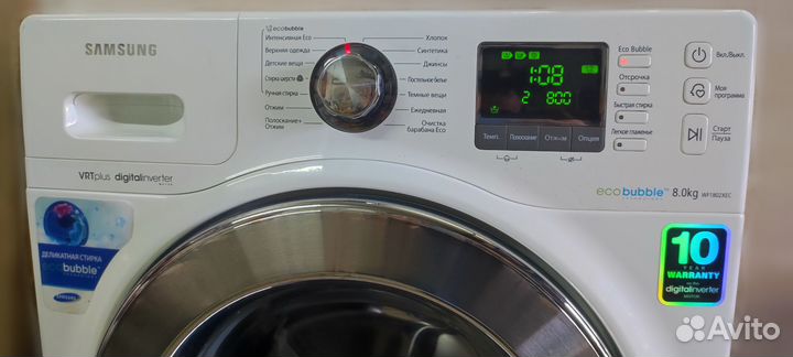Стиральная машина Samsung 8 кг