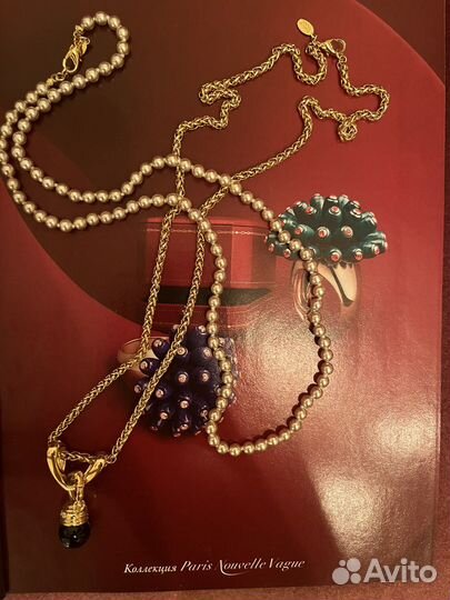 Комплект украшений Nolan Miller